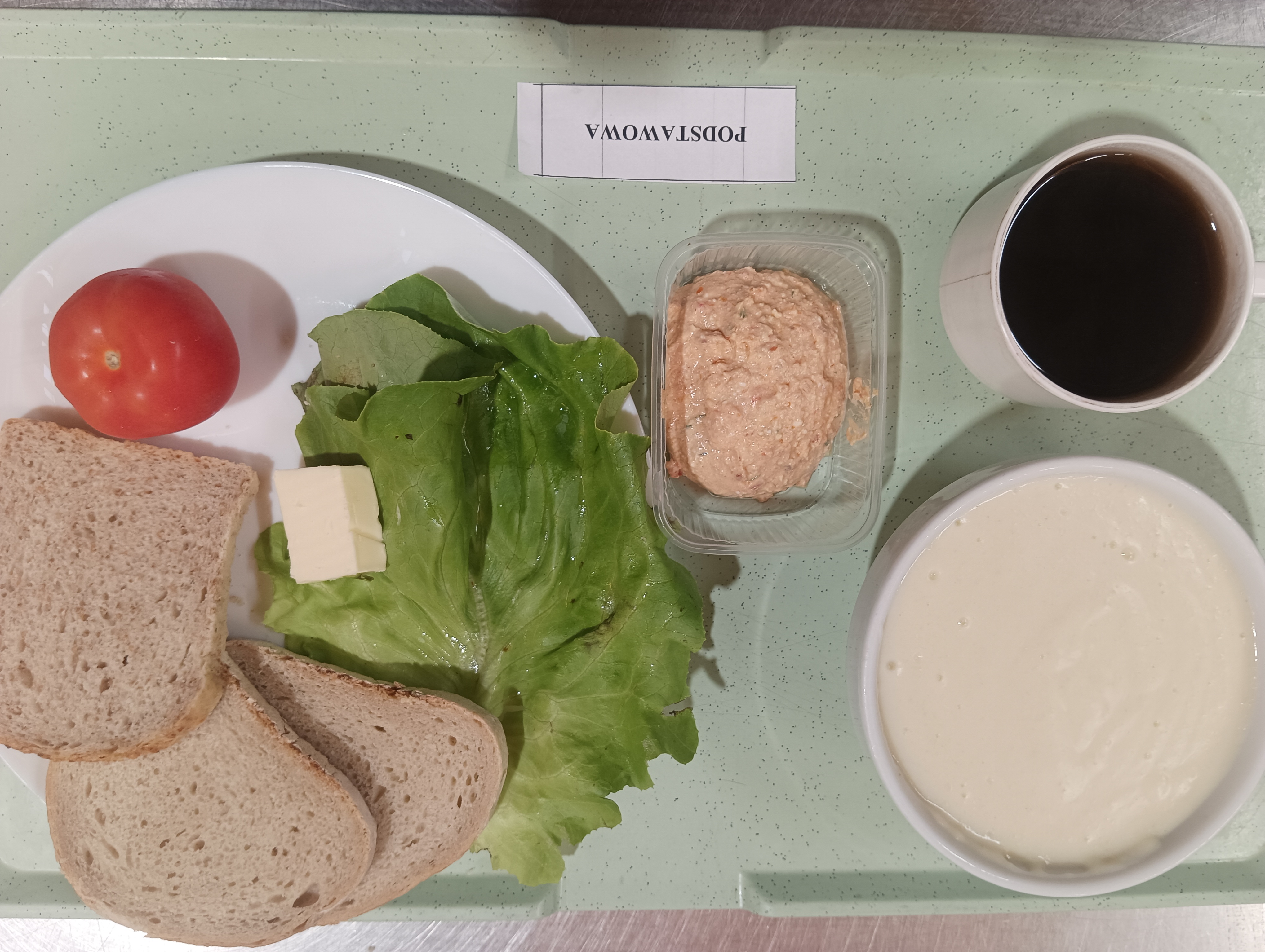 IMG 20250626 0638501