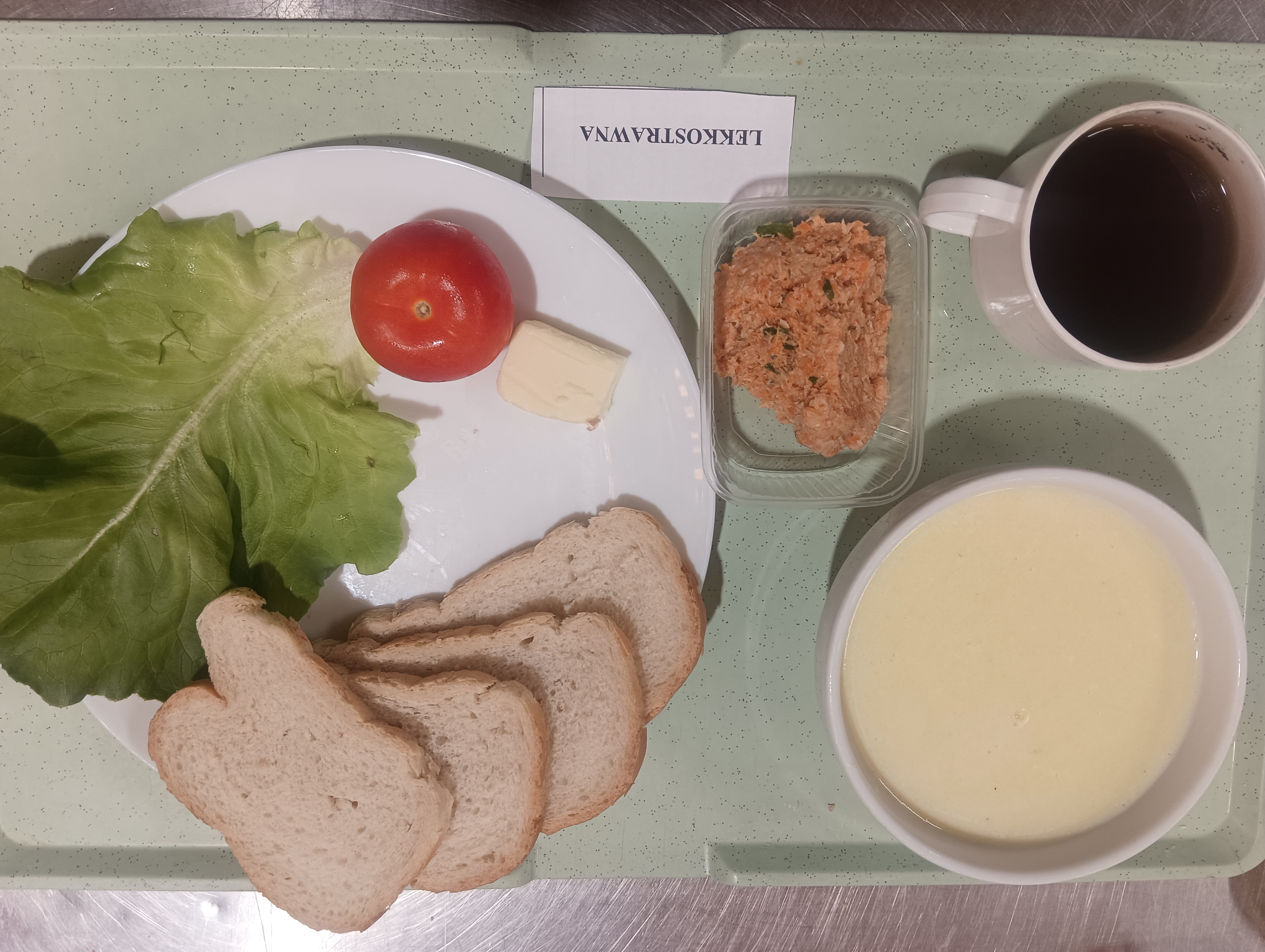 IMG 20250630 0718151