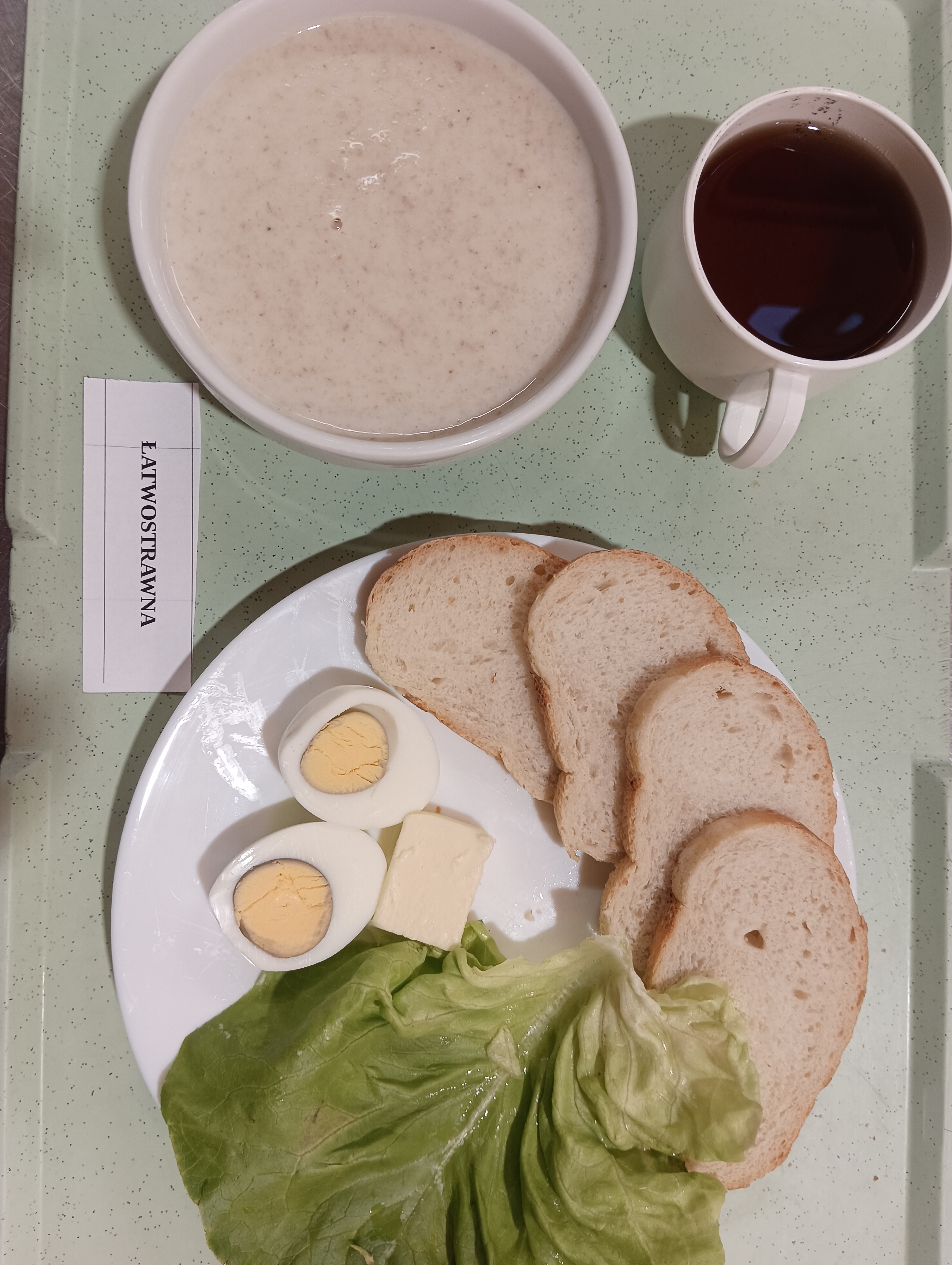 IMG 20250701 0706302